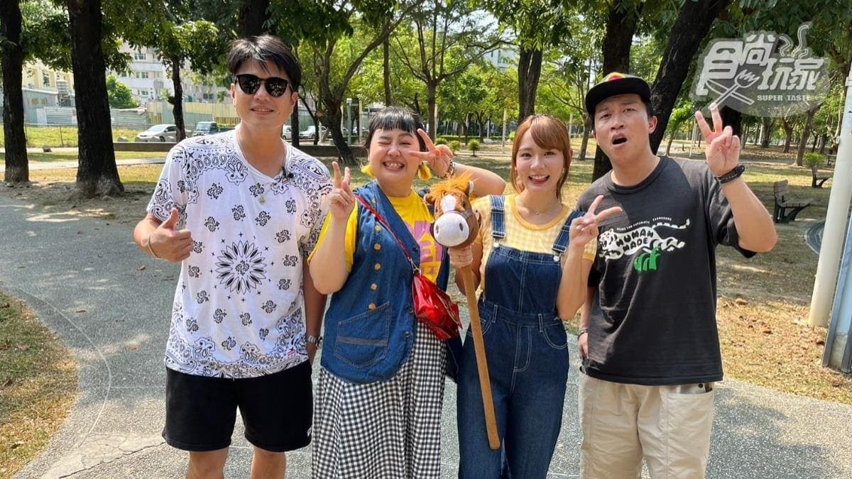 11/3《瘋狂總部》網路限定版影音：高雄返鄉必吃美食