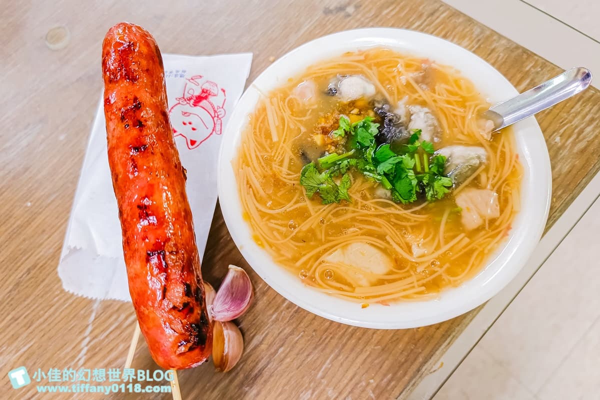 新北耶誕城開吃!板橋5家銅板小吃:滿料魷魚羹、戴帽子米糕、爆餡車輪餅 新北耶誕城開吃!板橋5家銅板小吃:滿料魷魚羹、戴帽子米糕、爆餡車輪餅
