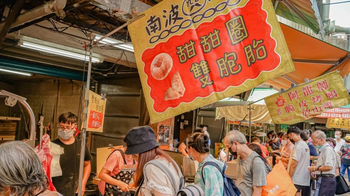 「南波One雙胞胎&甜甜圈」在永春站附近的虎林市場內。（圖片來源：凱的食尚日記）