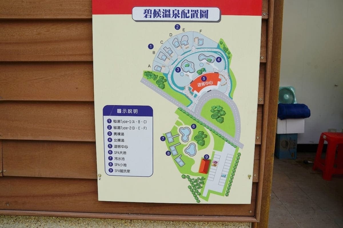不限時泡湯只要80元！「露天SPA祕境」重整新開放，親子先衝巨無霸家庭祕湯