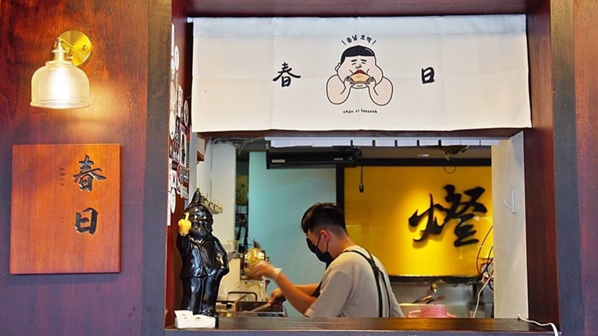 店家位置鄰近捷運台電大樓站３號出口。（圖片來源：PEKO の Simple Life）