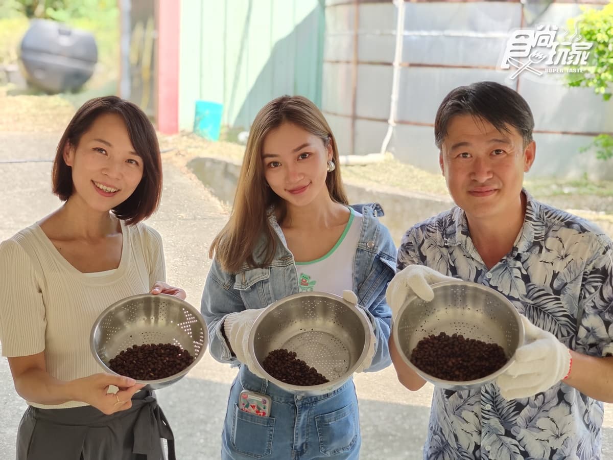 莊園提供烘豆體驗。
