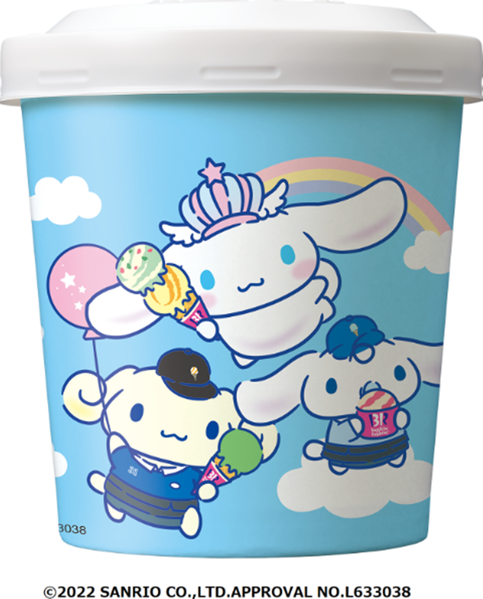 「大耳狗冰淇淋」萌翻天！壓克力造型杯必收，８入組還送限定餐袋