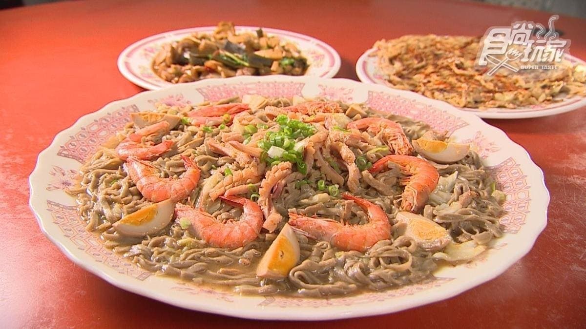 池上ㄚ嬤的店