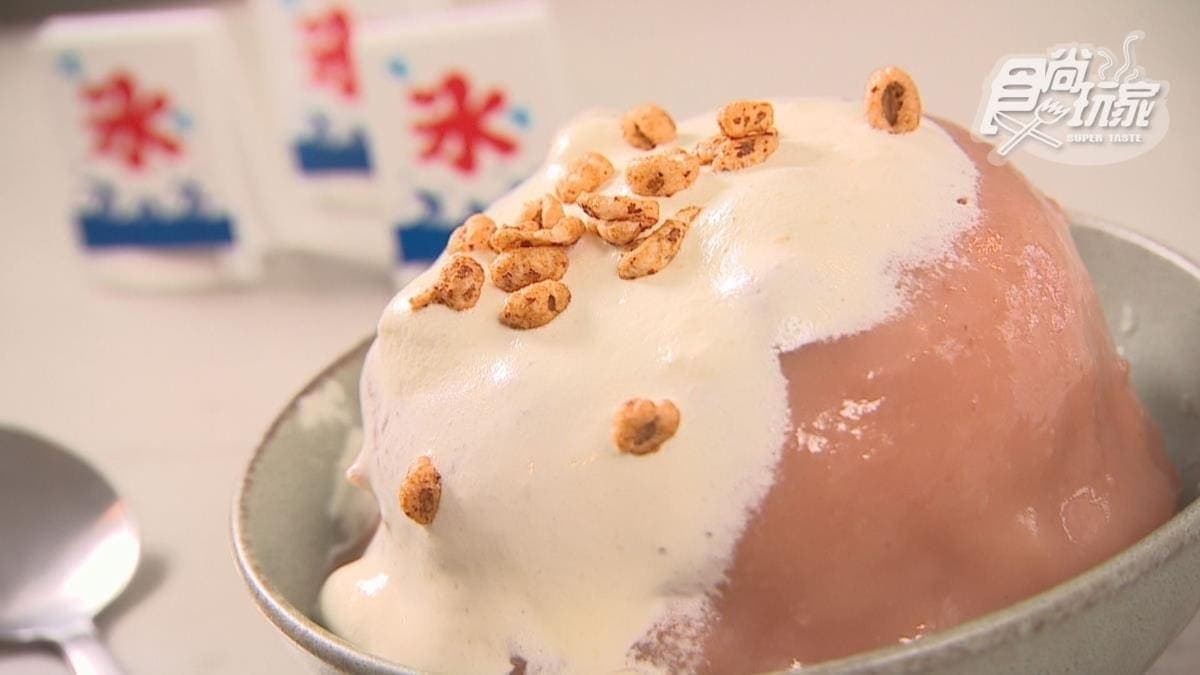 「岩鹽奶蓋芋泥冰」加了池上的米湯圓，獨特的米香與芋泥甜味融合，整體風味迷人。