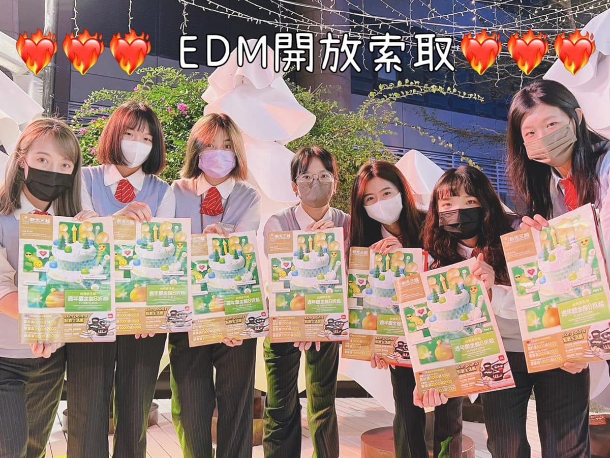 新光三越台南西門店各檔期都有不同活動。（圖片來源：新光三越台南西門店）