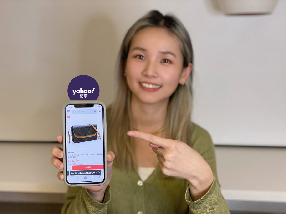 免費玩日本、來回機票!6家雙11必搶網購,刷卡最高42%回饋、爽抽iPhone 免費玩日本、來回機票!6家雙11必搶網購,刷卡最高42%回饋、爽抽iPhone