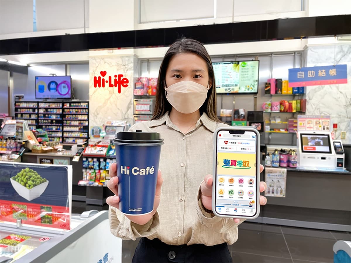 ４大超商「雙11」最強優惠包！7-11、OK咖啡買11送11、全家霜淇淋35元有找
