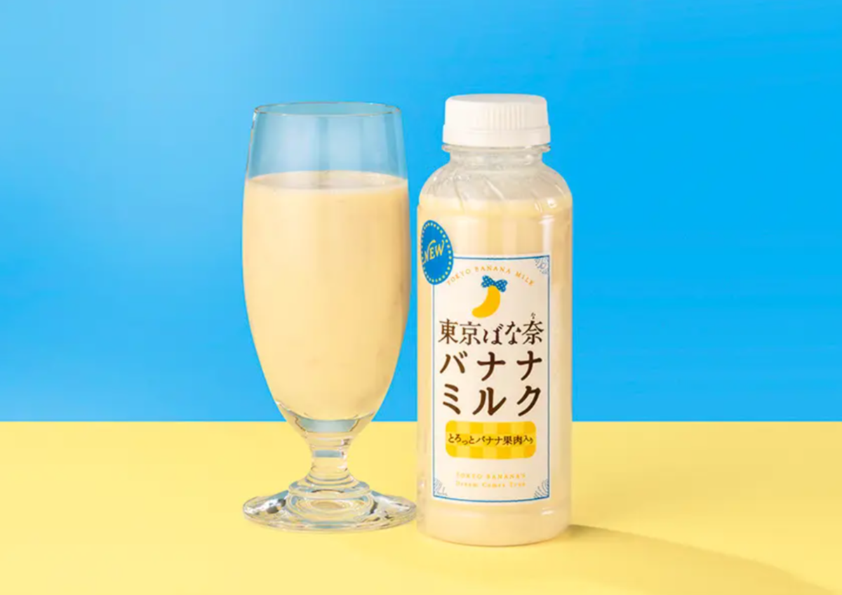 超商就能喝！東京BANANA首瓶香蕉牛奶夯爆，貓奴再收「黑貓巧克力香蕉蛋糕」