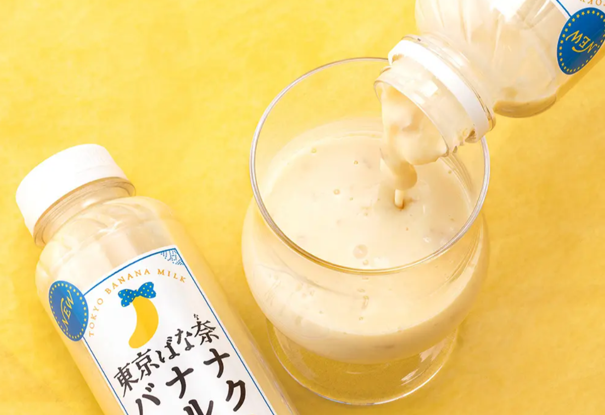 超商就能喝！東京BANANA首瓶香蕉牛奶夯爆，貓奴再收「黑貓巧克力香蕉蛋糕」