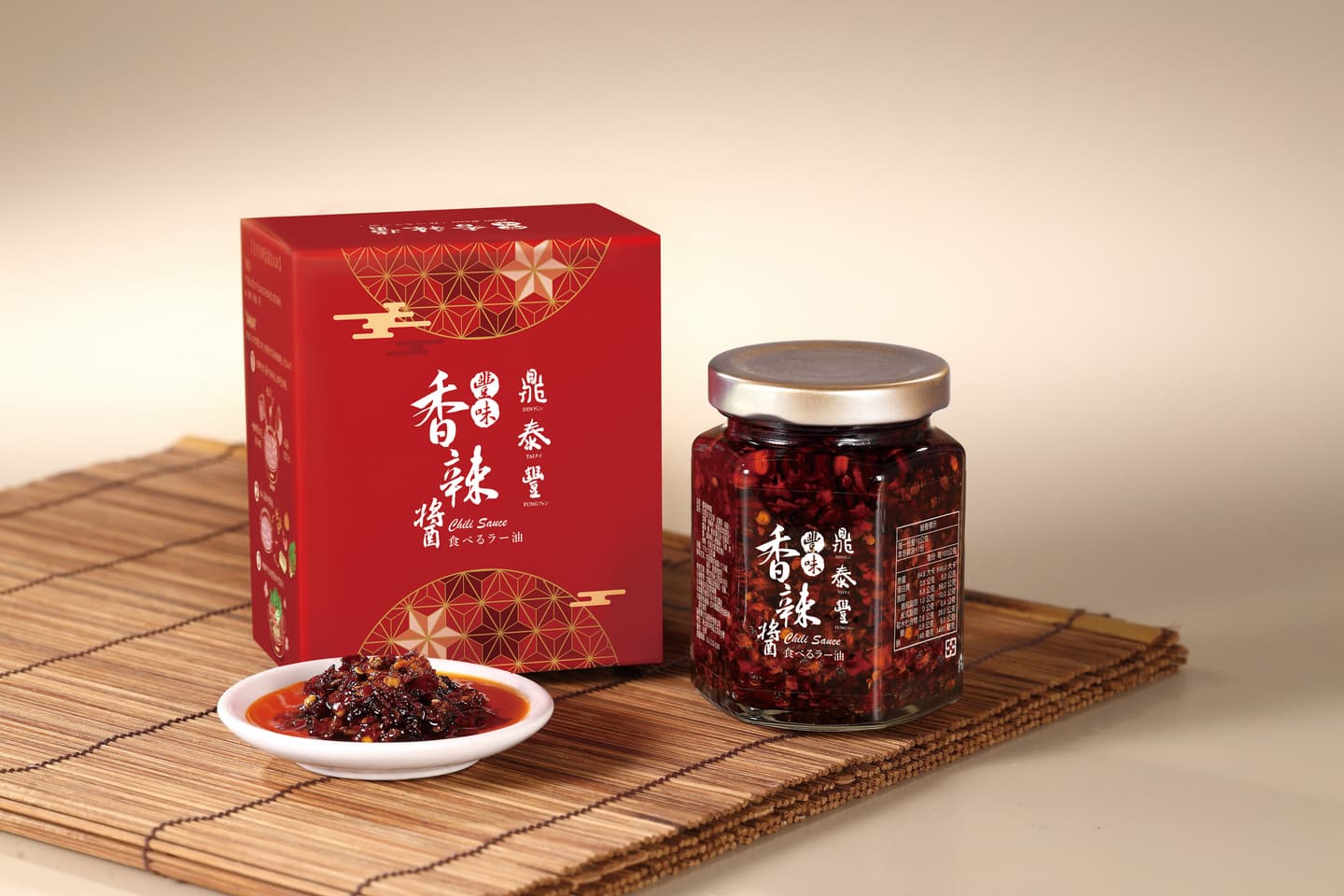 全家開賣200款鍋物！黃亞細叻沙湯、莫宰羊獨家開嗑，還有鼎泰豐神級香辣醬
