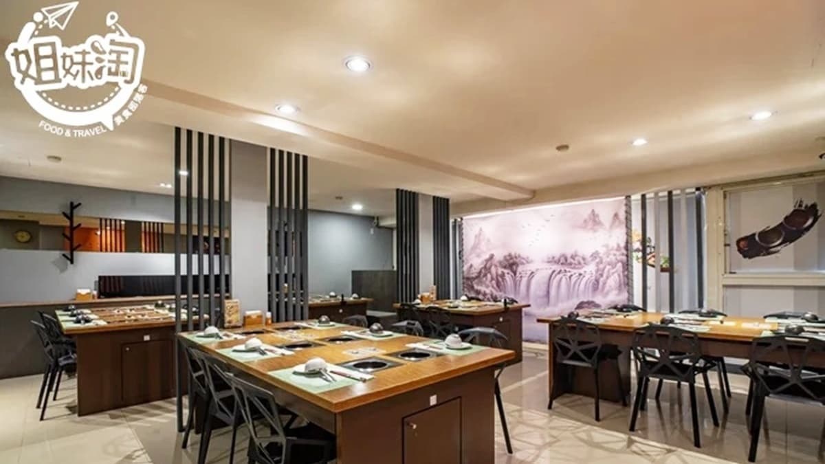 店內空間很大，是個滿適合公司聚餐的地方。（圖片來源：姐妹淘部落客）