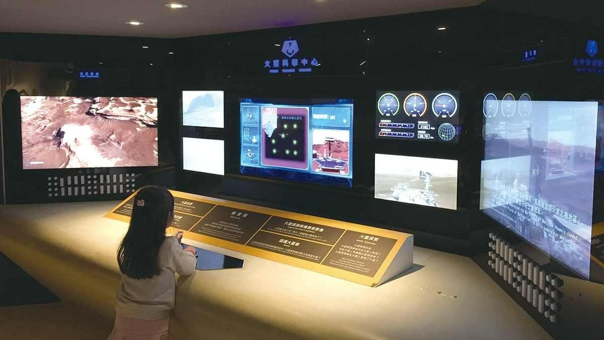 ２樓和３樓的展示館，介紹宇宙形成、星系及探索外星生命。（圖片來源：《大台北親子遊》）