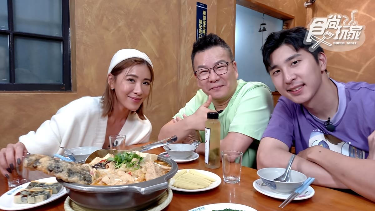 11/8節目《魚肉鄉民》店家資訊：解鎖嘉義私房美食
