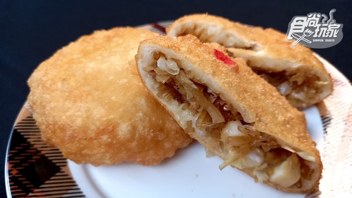 「冬粉包」是全鹹的口味。