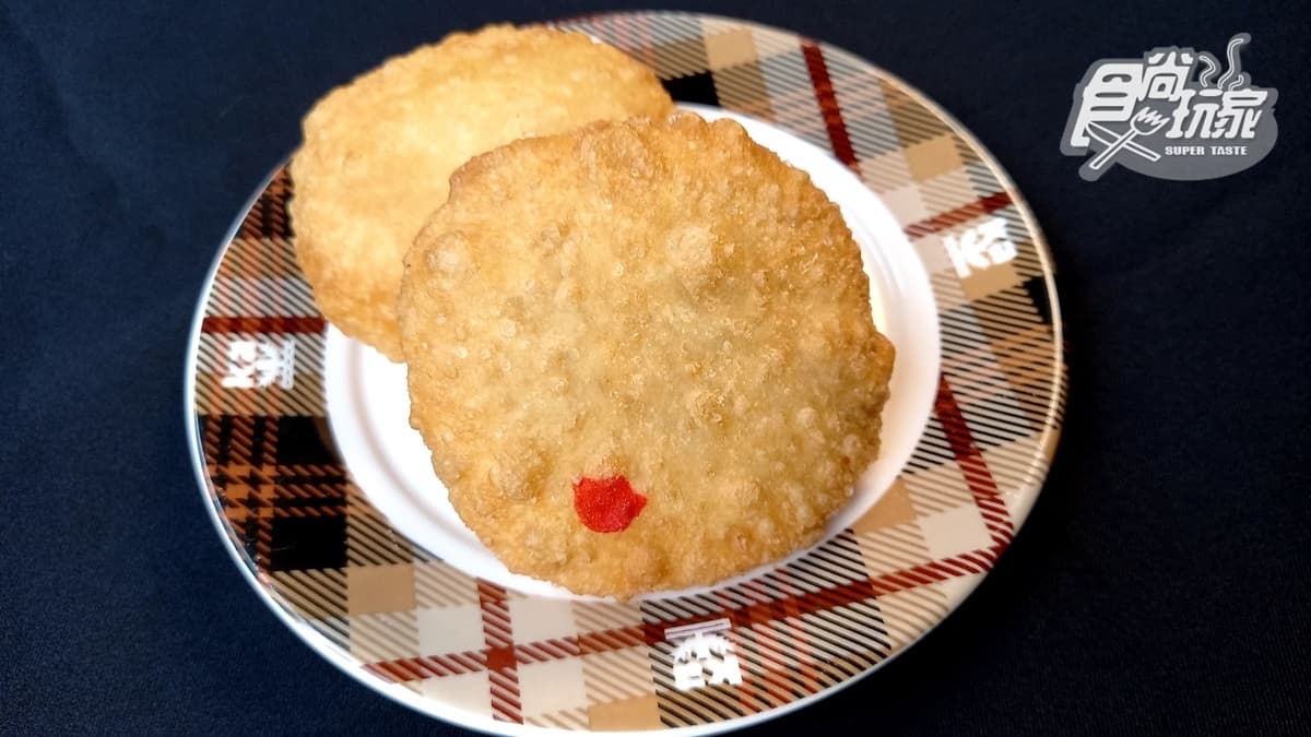 吉鑼餅是在地已經熱賣了60年的古早味點心。
