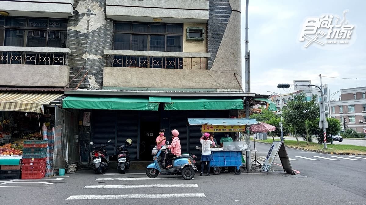 「北興街吉鑼餅」在嘉義可說是非常有名的下午茶點心。