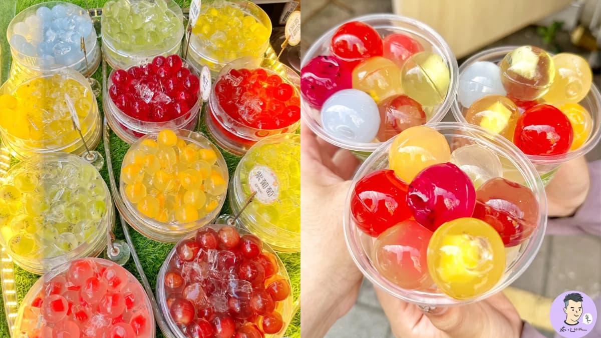 台南驚見繽紛「七龍珠」！IG必打卡超療癒水果蒟蒻球，11種口味可任選搭配