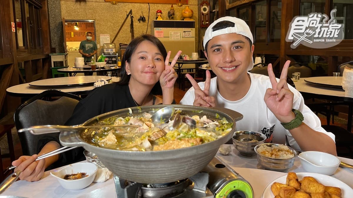 11/9節目《2天1夜go》店家資訊：宜蘭實力派美食
