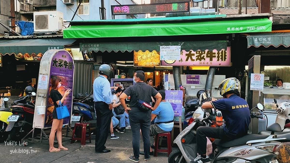 店家生意相當好，下午不到５點就開始排隊。（圖片來源：Yuki‘s Life）