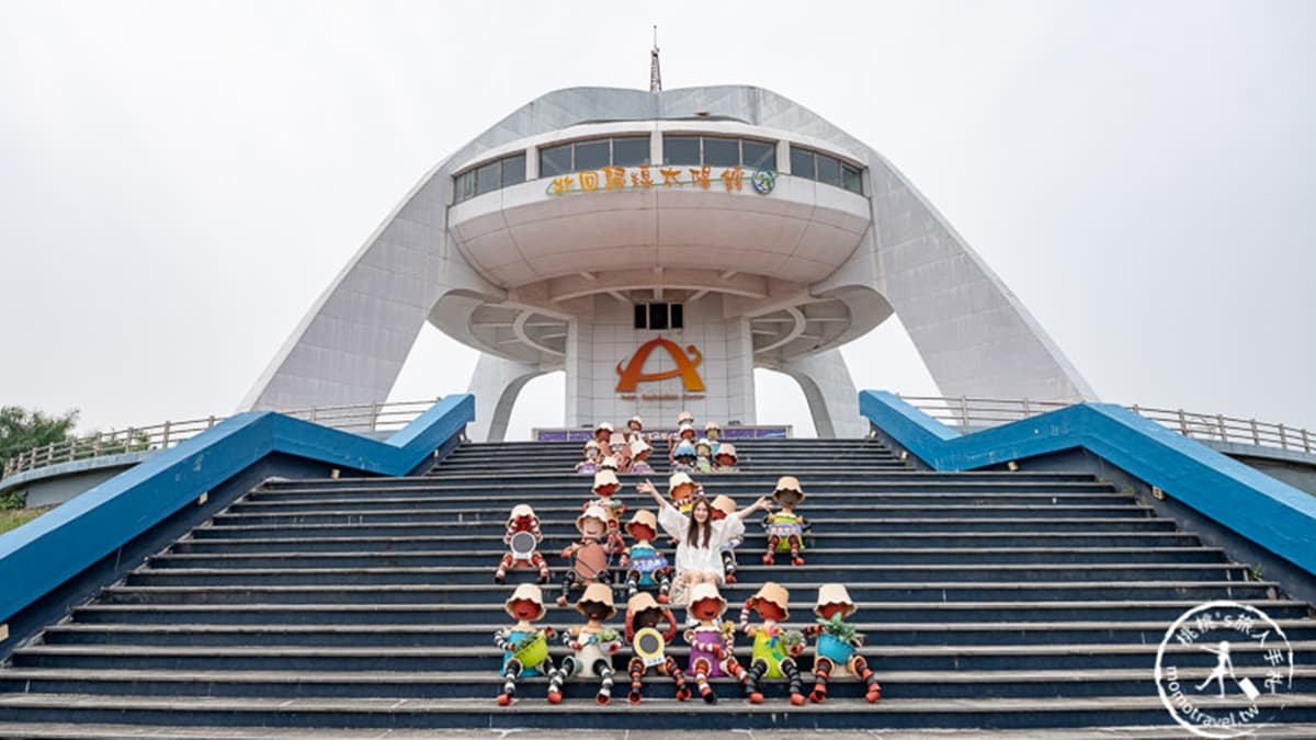 北回歸線太陽館