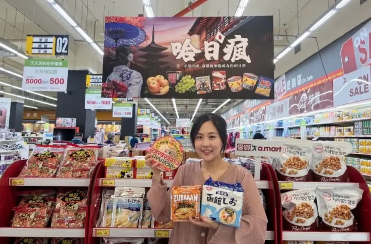 婆媽雙11開搶！全聯、家樂福、愛買優惠一次看：買一送一、加11元多１件