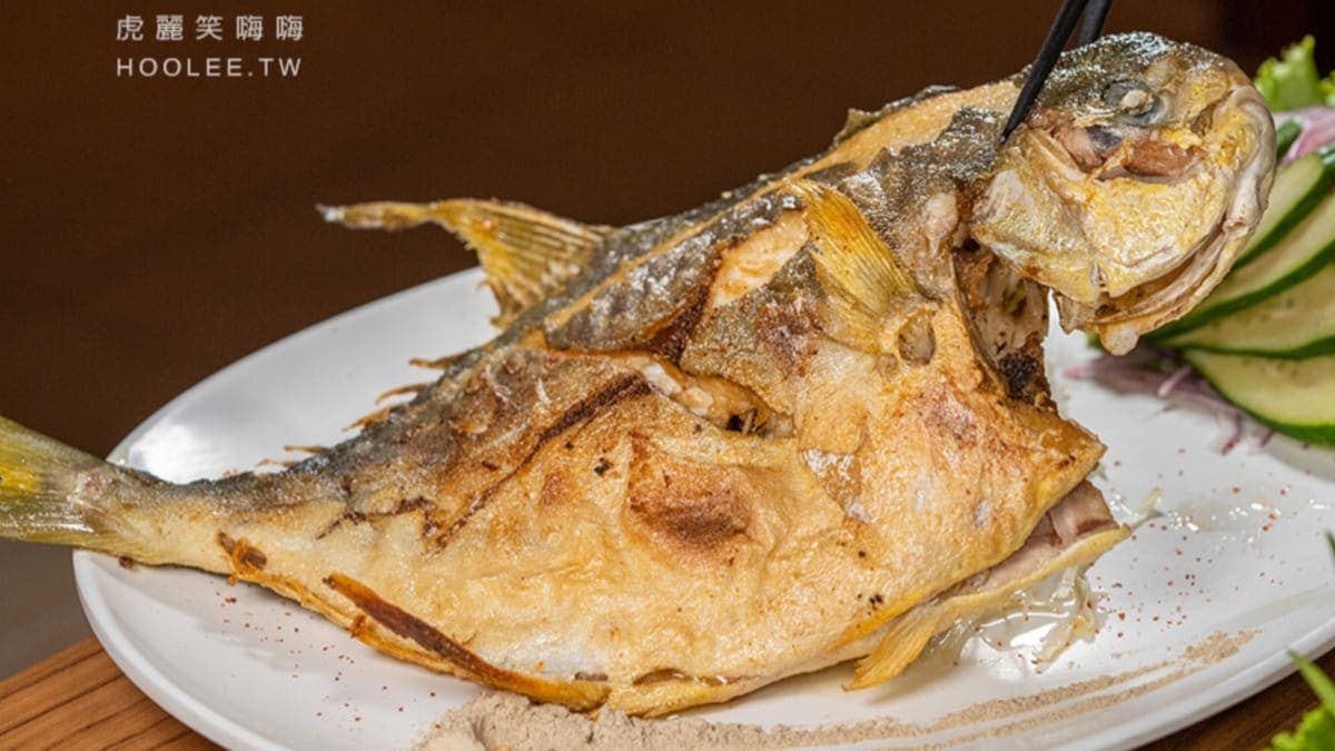 活魚料理方式有乾煎、清蒸、鹽烤、破布子清蒸、鳳梨豆醬等選擇。（圖片來源：虎麗笑嗨嗨）