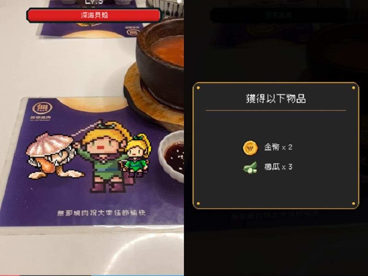 台南首創邊吃肉邊打怪！高CP值「日式燒肉」必點雙人套餐，再享啤酒買一送一