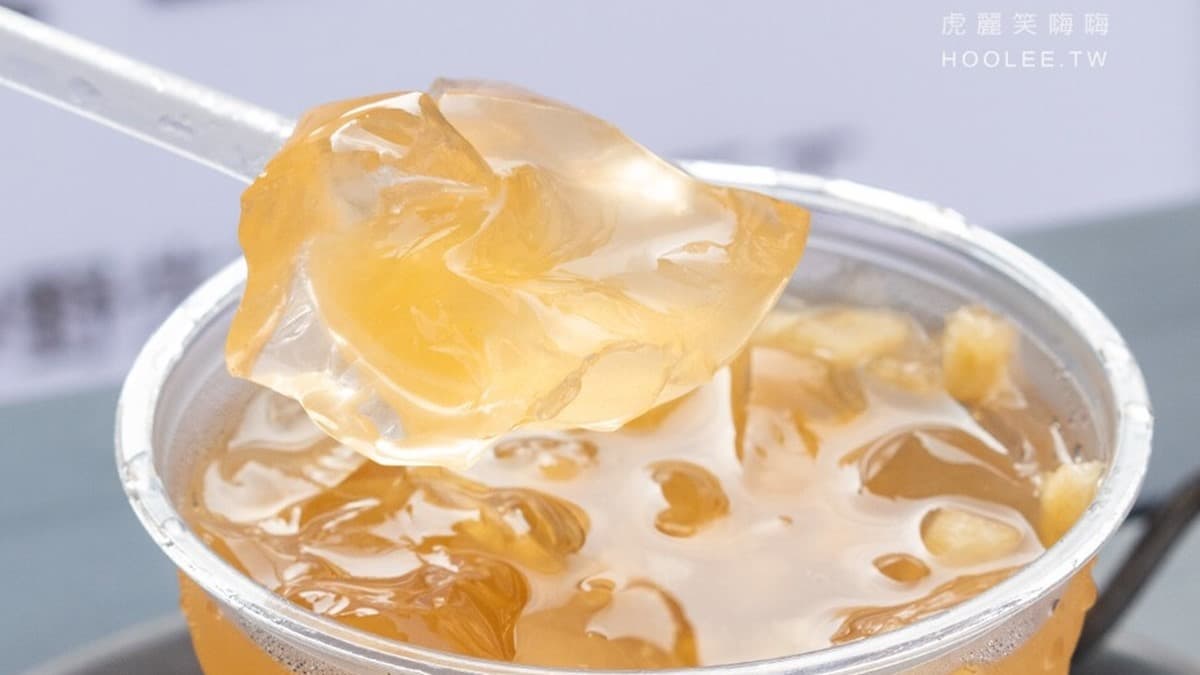老闆與闆娘堅持手洗製成的愛玉，口感特別為扎實Ｑ嫩。（圖片來源：虎麗笑嗨嗨）