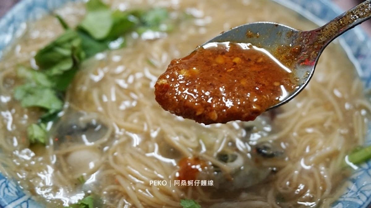 湯頭屬於清淡系，強烈推薦要加黑醋跟辣椒，更增添風味！（圖片來源：PEKOのSimple Life）