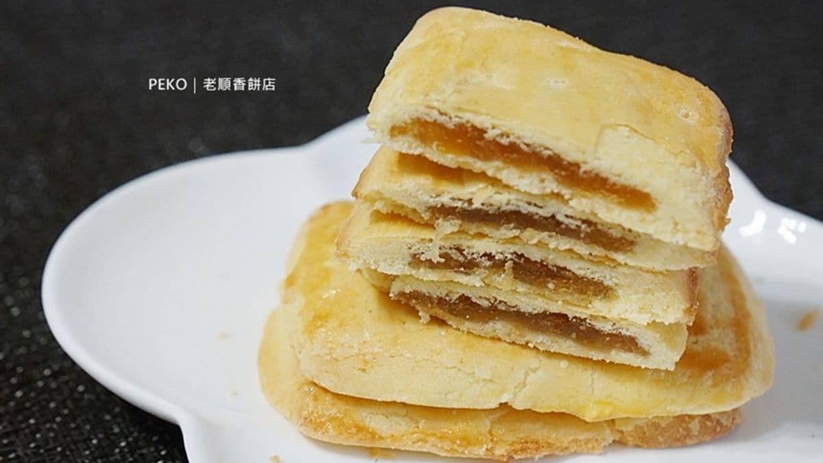 金牌鳳梨酥皮薄餡多，內餡是是真材實料的飽滿。（圖片來源：PEKO の Simple Life）