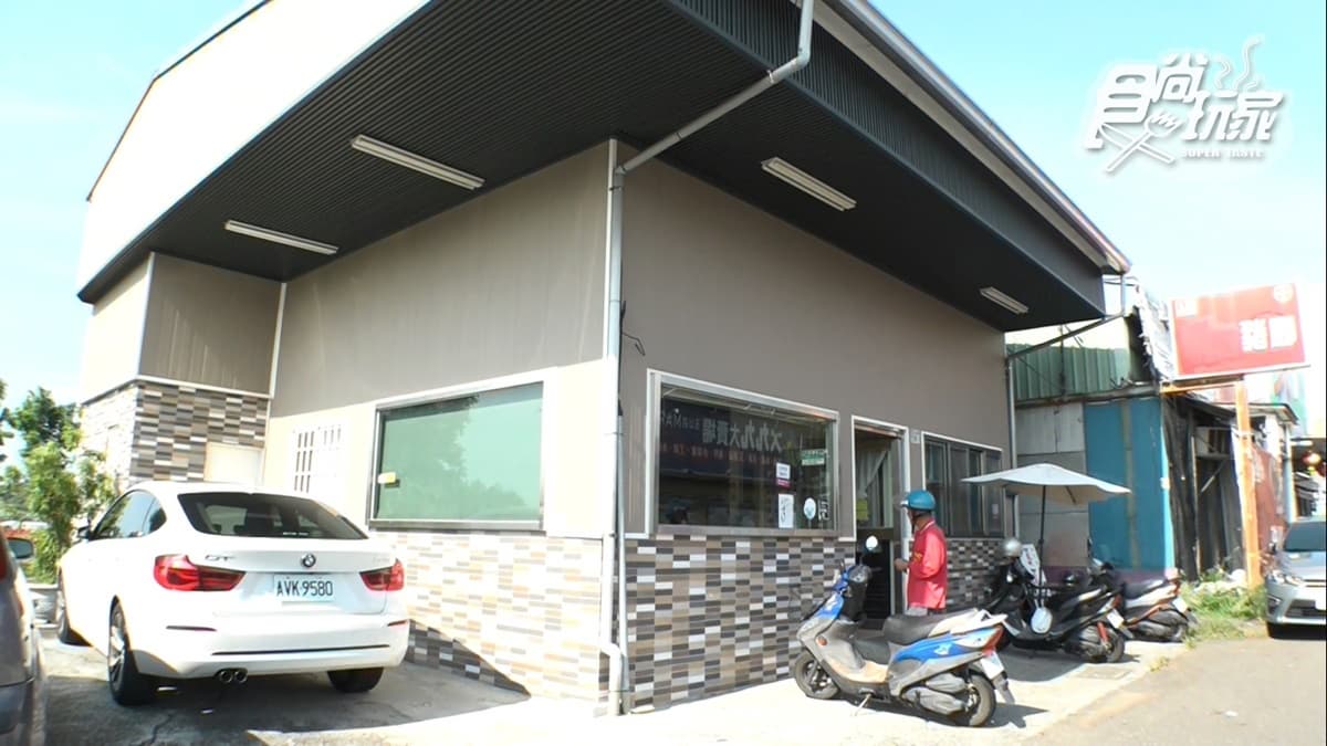 店家外觀就像一般民宅，看起來不太顯眼。