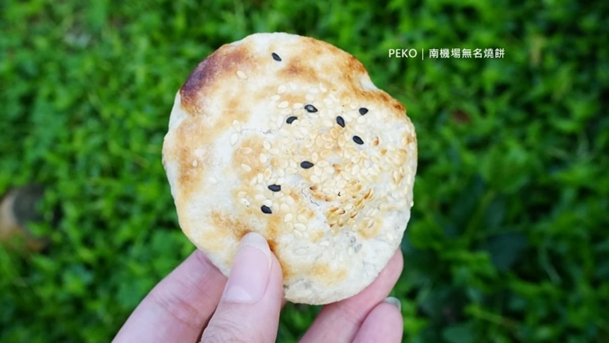 甜酥餅烤得恰到好處，微甜的口感，當飯後甜點很不錯。（圖片來源：PEKO の Simple Life）