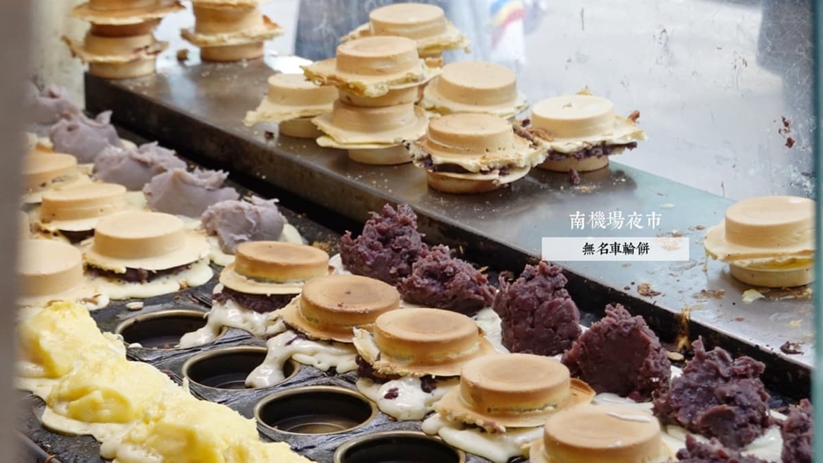 各種餡料都是毫不手軟地加。（圖片來源：SHINYBAN‘s Life / 甩尼班）