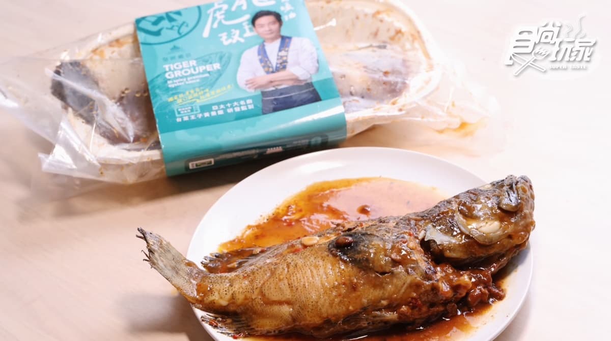 小七又進化！7-11ｘ新馬辣首創「麻辣燙專區」，最新個人鍋物、名店鍋底全上架