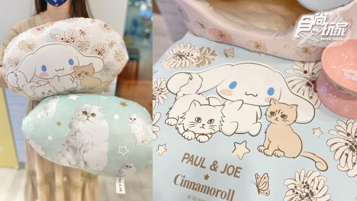 7-11大耳狗集點太燒！「PAUL & JOEｘ大耳狗」27款周邊，水晶球、水桶包快全包