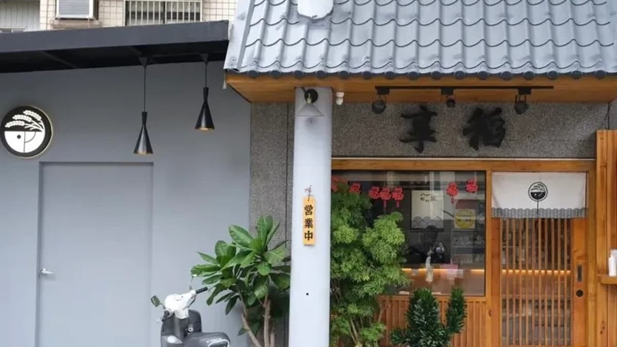 「享稻」位於新竹北區鐵道路上，是超夯的排隊外帶壽司店。（圖片來源：肉依小姐吃什麼）