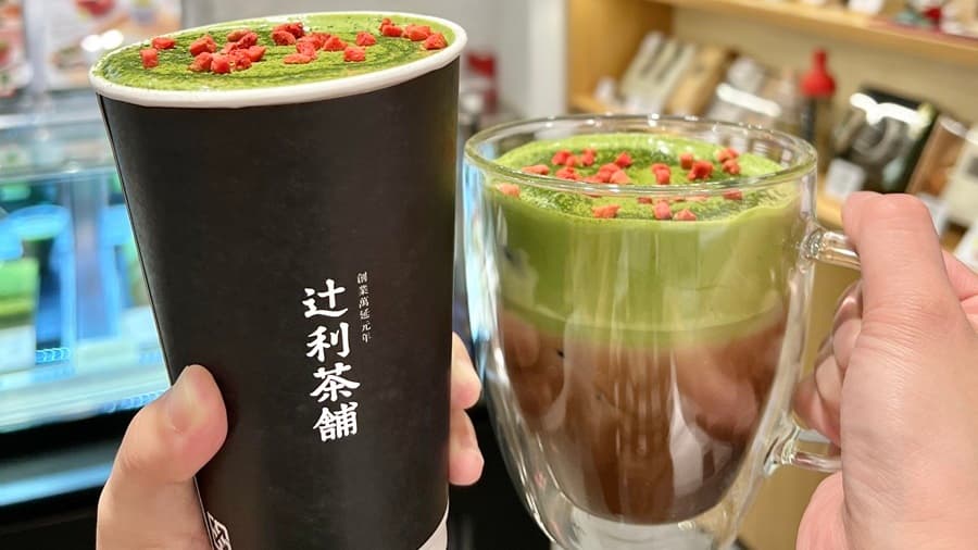 限定新品抹霜焙茶拿鐵。（圖片來源：辻利茶舗）