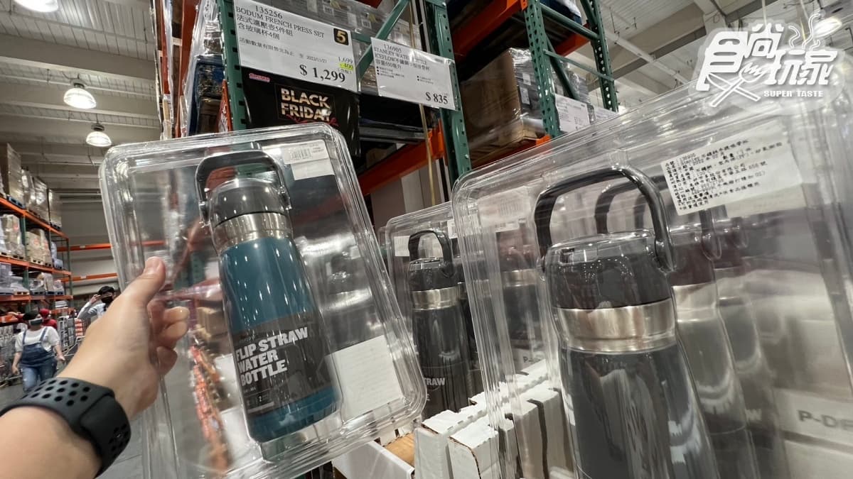 【持續更新】直擊2022黑色購物節！好市多優惠商品曝光，電視下殺現省６萬元