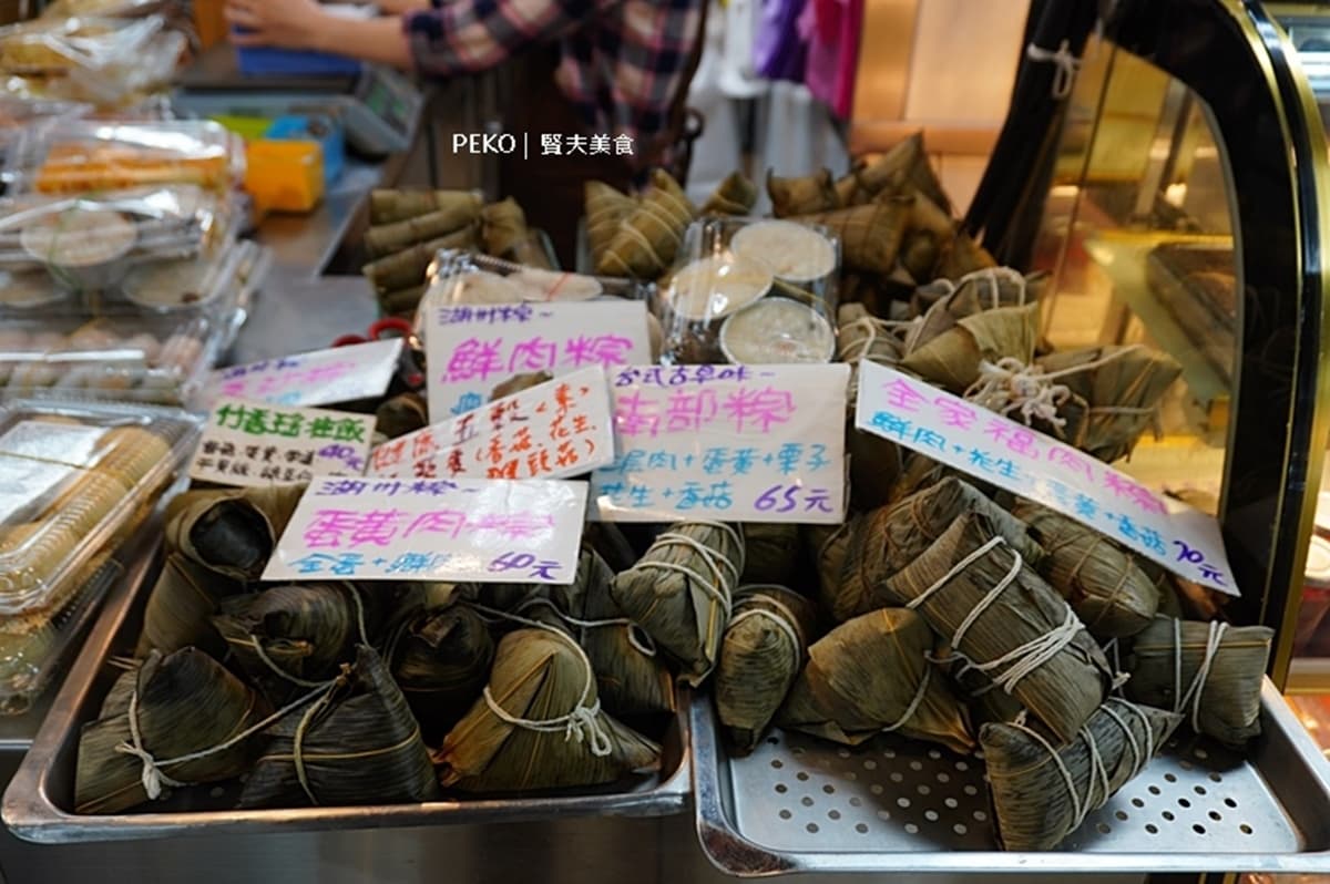 芋頭美食認證！網推暴紅「４公分紫米芋頭」藏水源市場，芋泥扎實有淡淡奶香