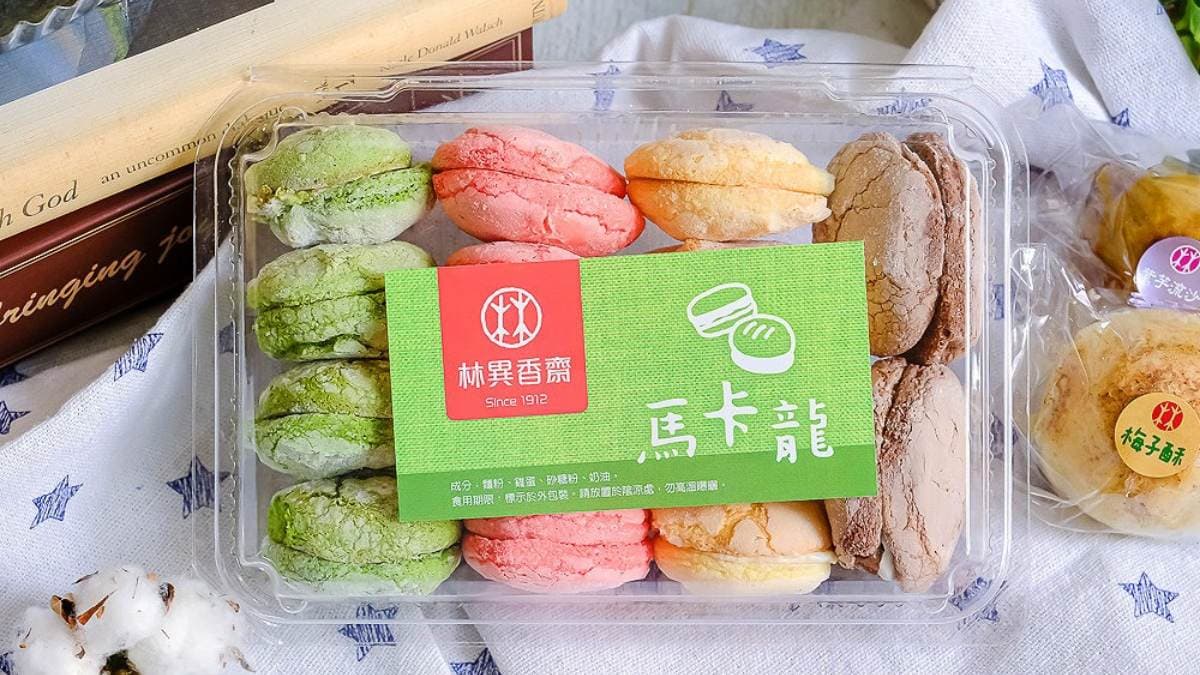 店內也有販售台式馬卡龍。（圖片來源：霸子。食樂拼圖）