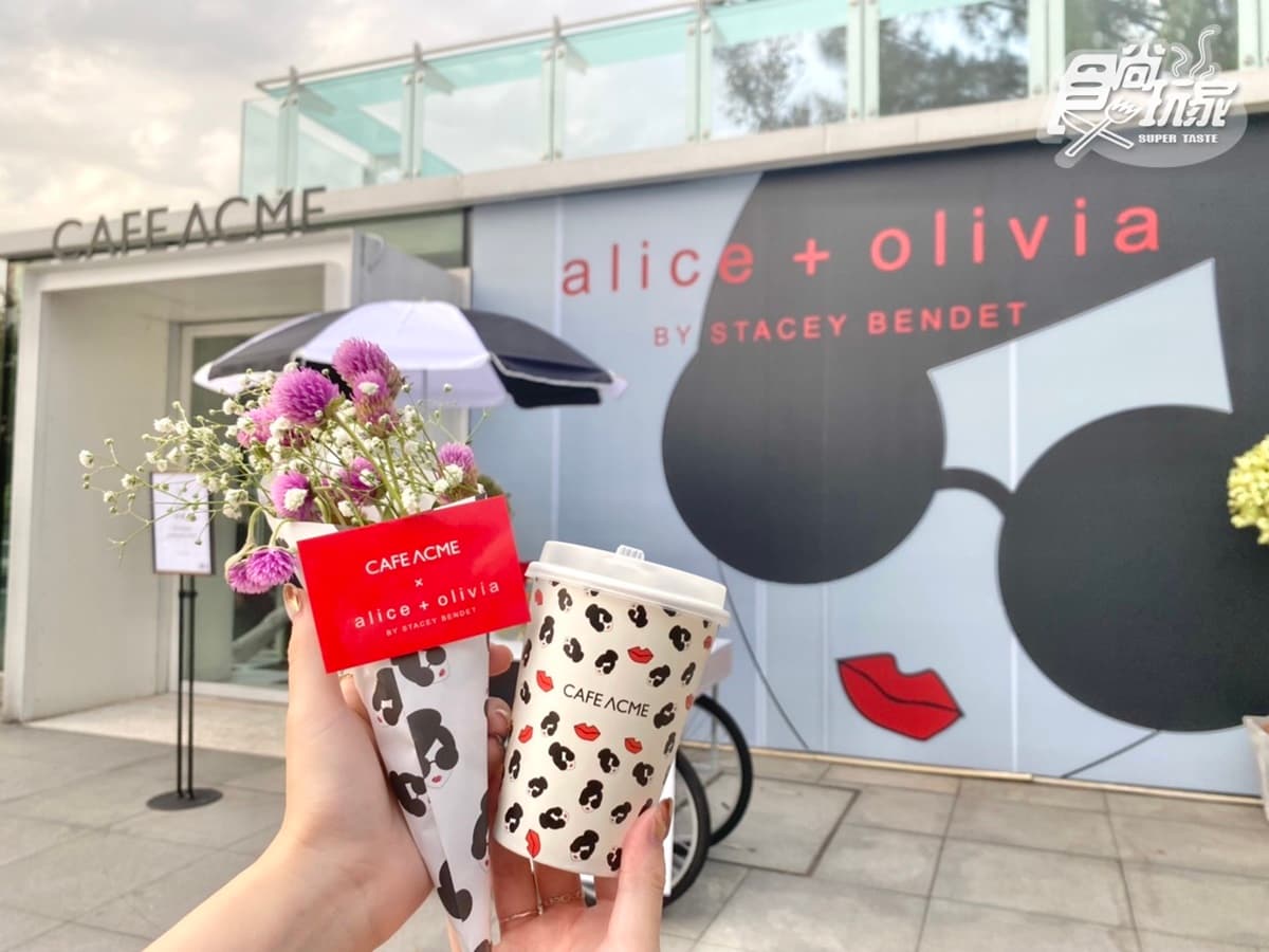 北美館最美露天咖啡！CAFE ACME最美娃娃頭新裝，再嘗超Q頭像餅乾、瓶裝飲
