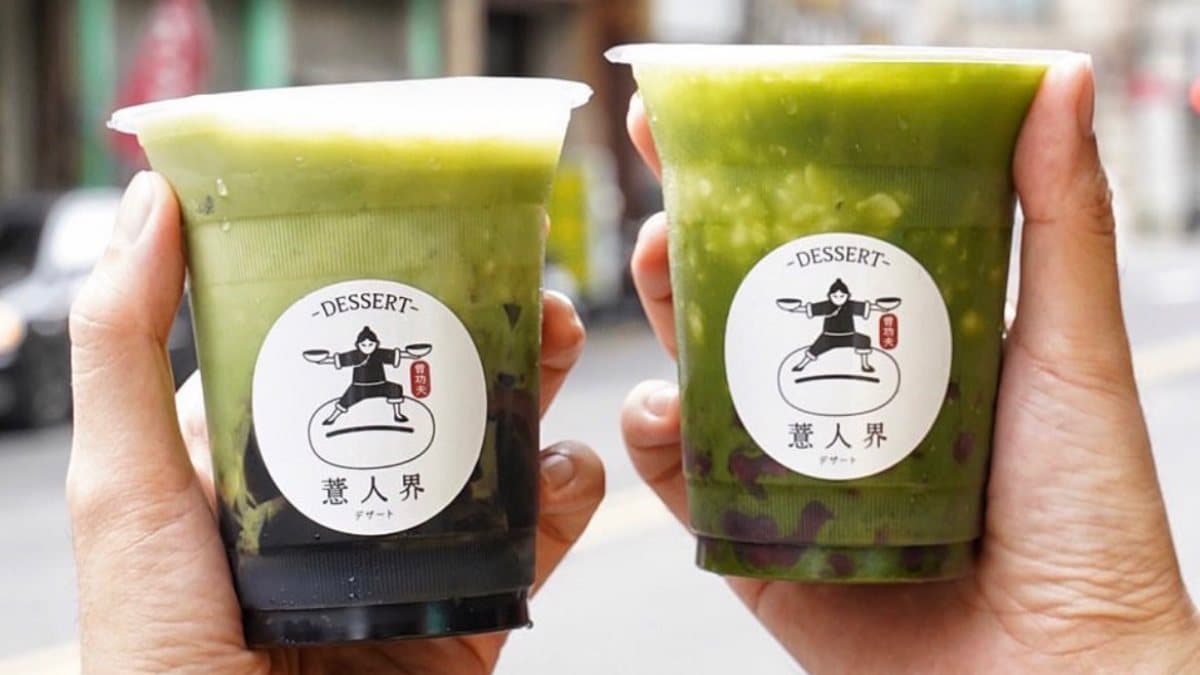 「抹茶凍紅豆蓮子薏仁」的手工抹茶凍彈牙帶有淡淡茶香。（圖片來源：阿華田的美食日記）