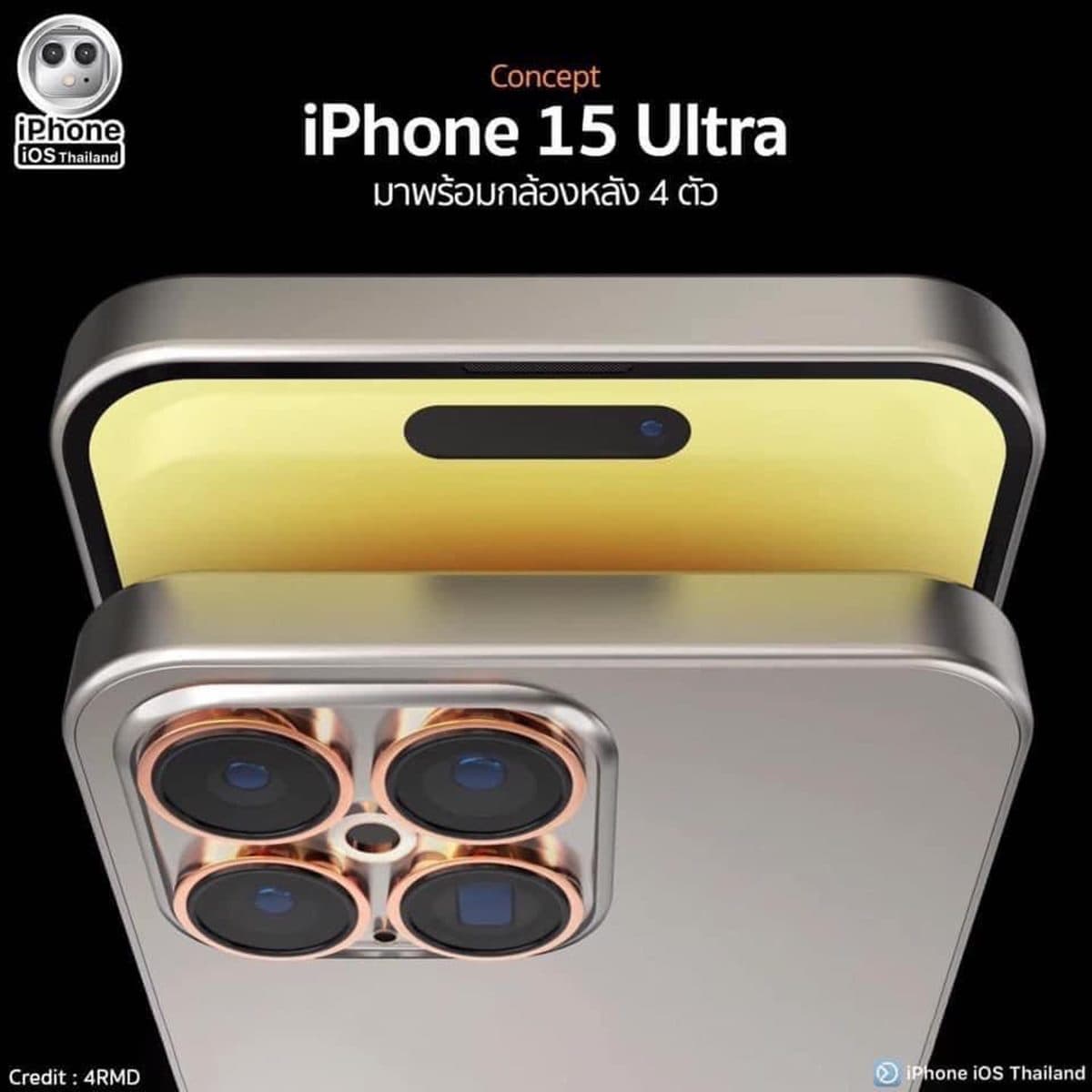 「四眼怪鏡頭」將亮相！iPhone 15 Pro手機５大升級，按鍵有觸覺回饋可玩