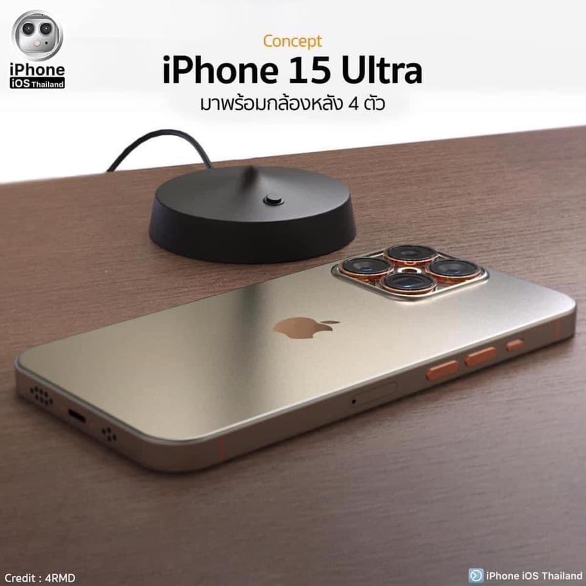 「四眼怪鏡頭」將亮相！iPhone 15 Pro手機５大升級，按鍵有觸覺回饋可玩