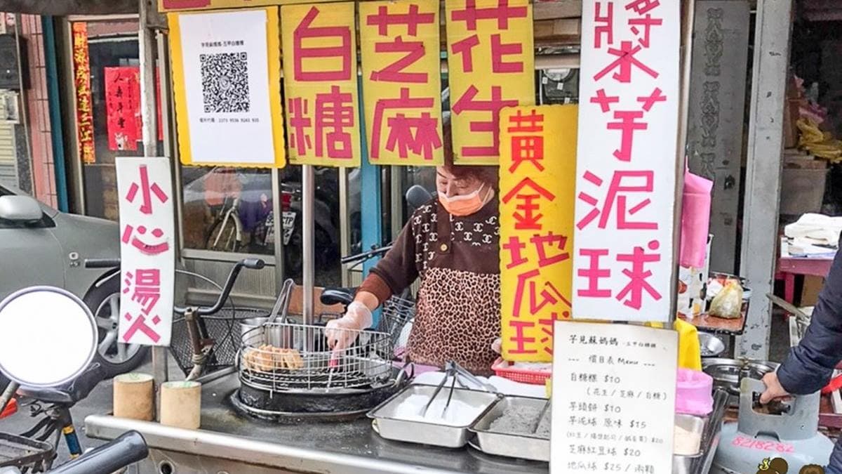 高雄鳳山超夯的「芋見蘇媽媽－五甲白糖粿」位在自強一路。（圖片來源：跟著尼力吃喝玩樂）