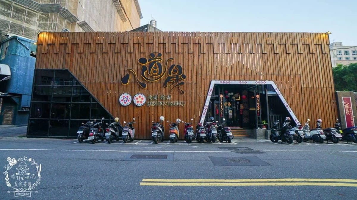 「八道晟韓式火烤吃到飽（文橫旗艦店）」隱藏在三多商圈與新崛江商圈附近。（圖片來源：野田咩的美食書國）