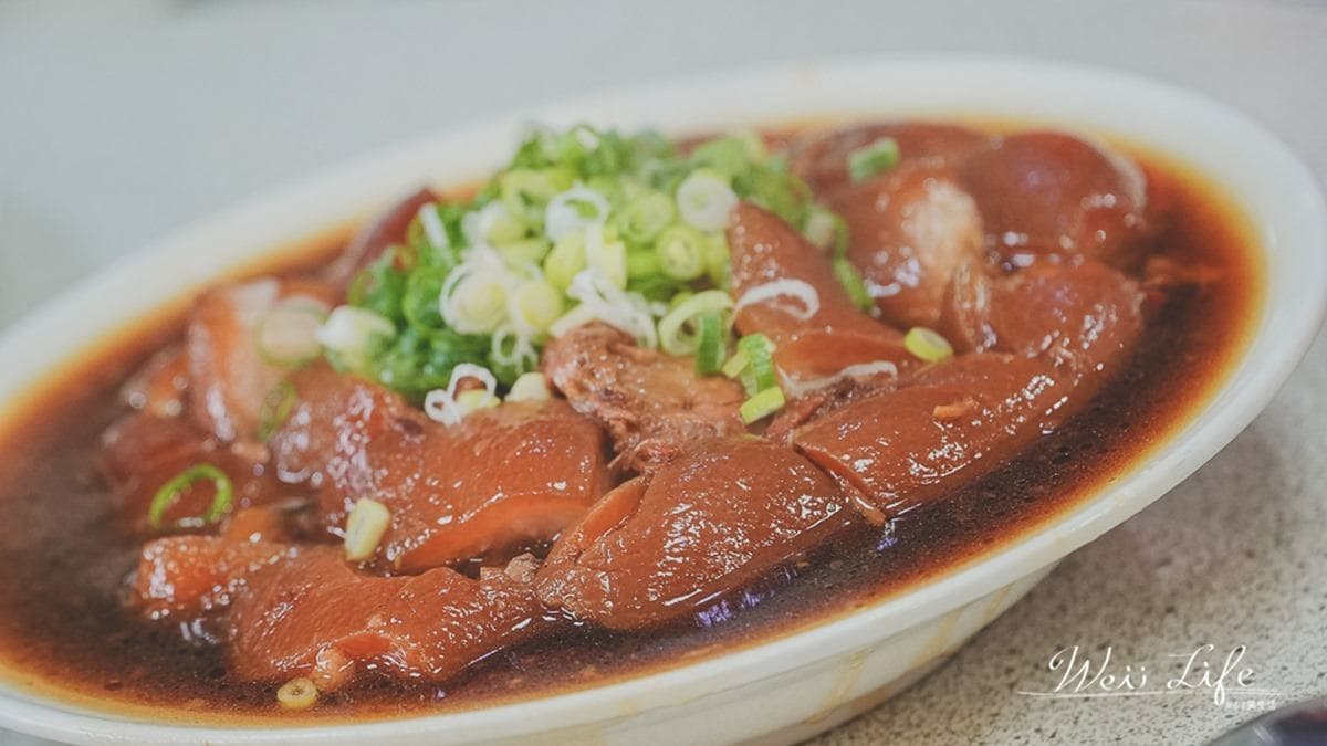 雲來坊家鄉小館