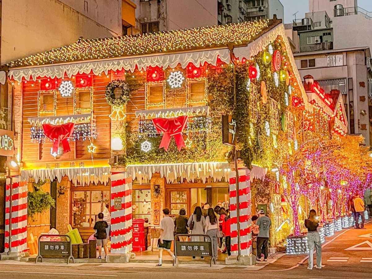 台中街頭驚見「放大版薑餅屋」!老宅燒肉店大變身,搶拍薑餅人、糖果耶誕樹 台中街頭驚見「放大版薑餅屋」!老宅燒肉店大變身,搶拍薑餅人、糖果耶誕樹