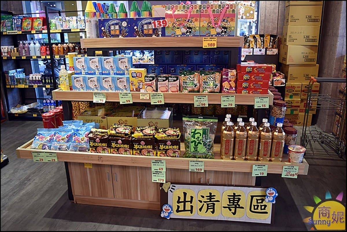 台中最大「零食界好市多」！先搶低價下殺日韓泡麵、出清區，10元零食也要囤